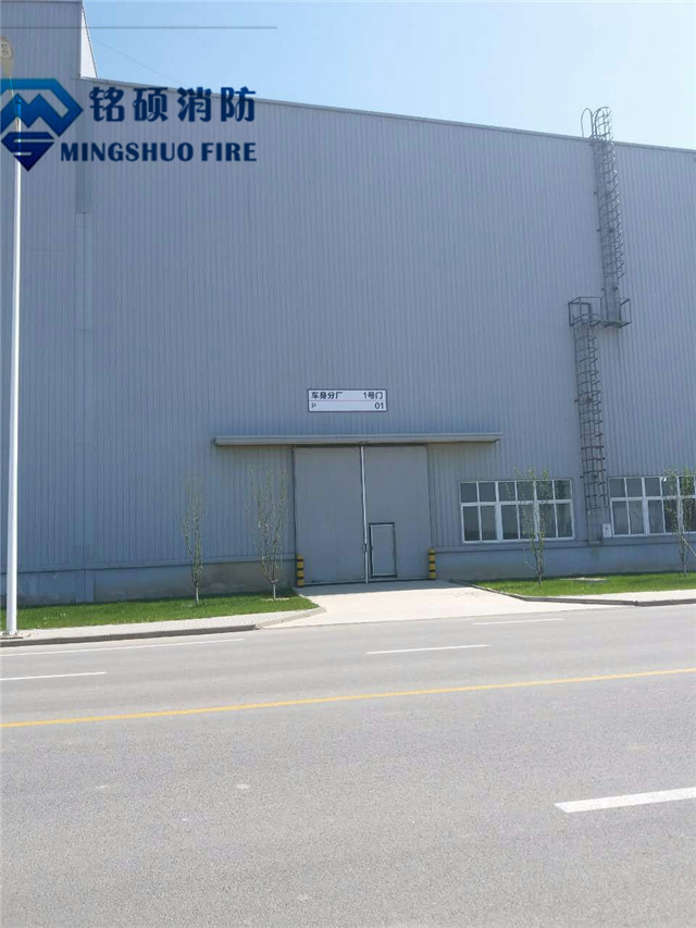 <a href='http://www.midwesternconstructiontx.com' target='_blank'>泄爆墙</a>