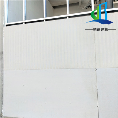 <a href='http://www.midwesternconstructiontx.com' target='_blank'>泄爆墙</a>
